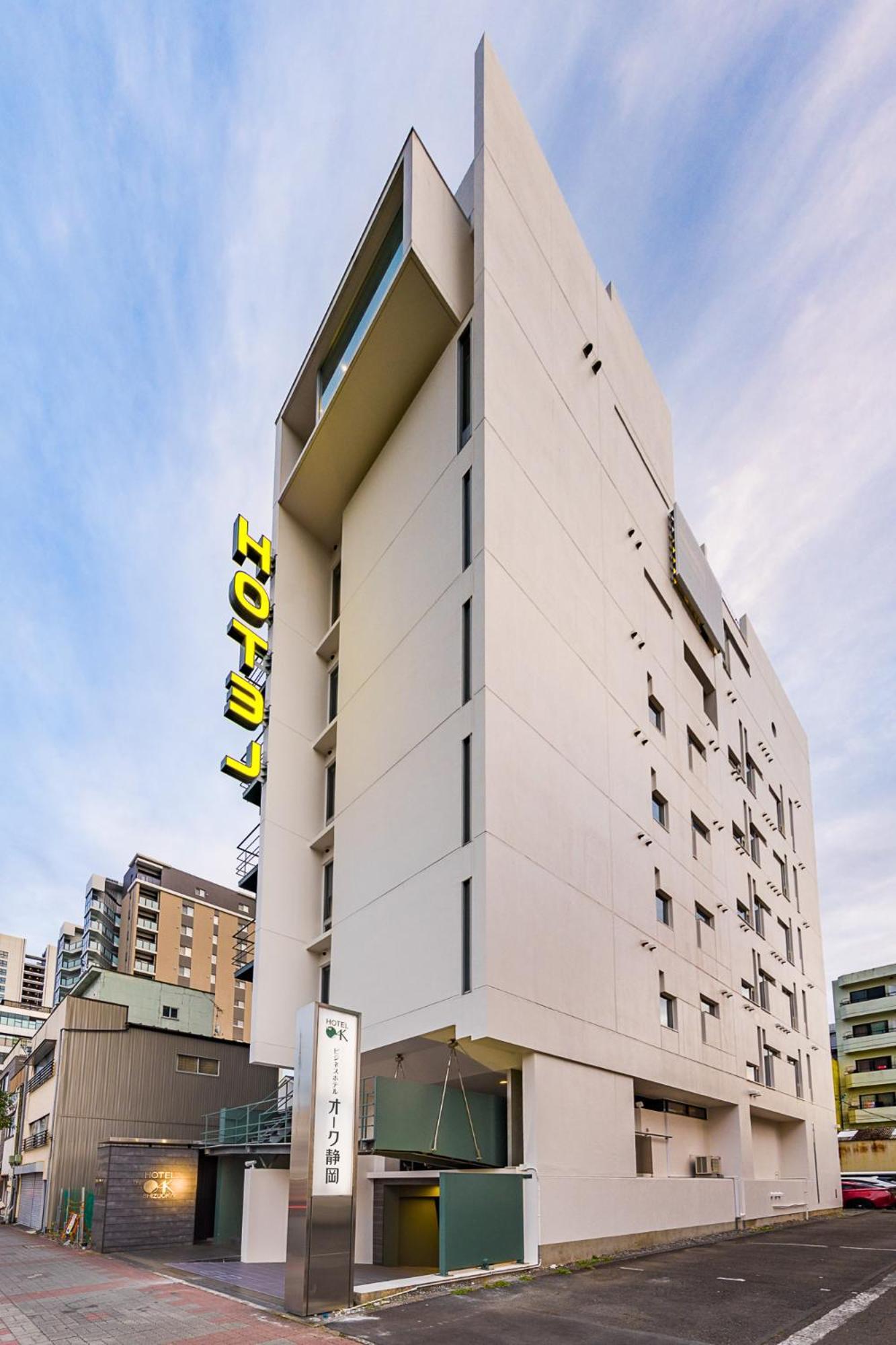Hotel Oak Shizuoka Exterior foto